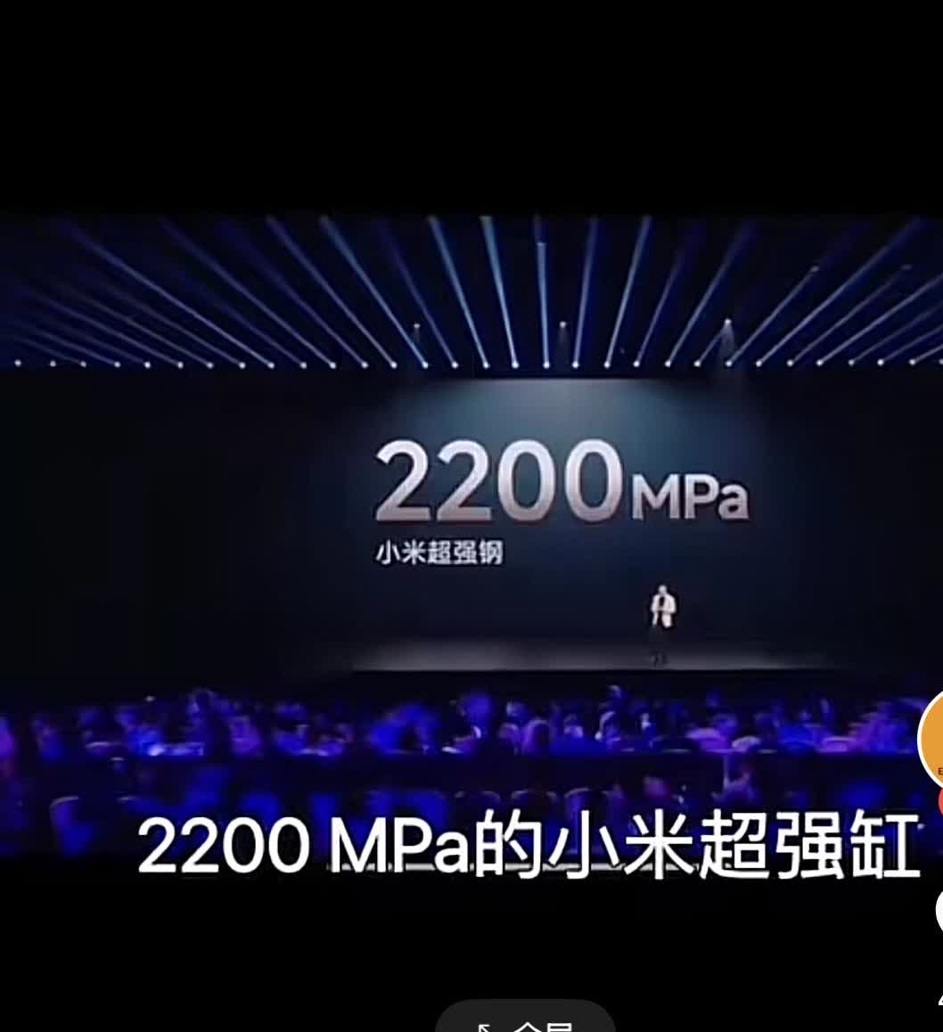 来看看雷总的逆天发言😂
为什么一个那么大的老板，能一本正经，面不改色的说出这