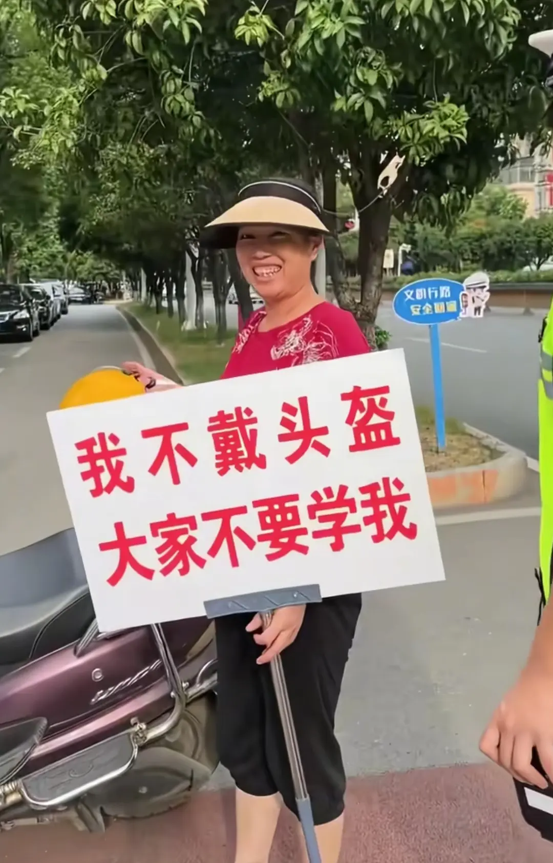 想问一下，你们那里也这样吗？