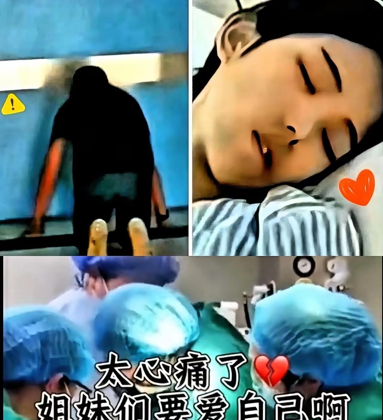 可怜的女人，才生完孩子28天。老公强行同房，大出血抢救无效死亡。
医生说早10分