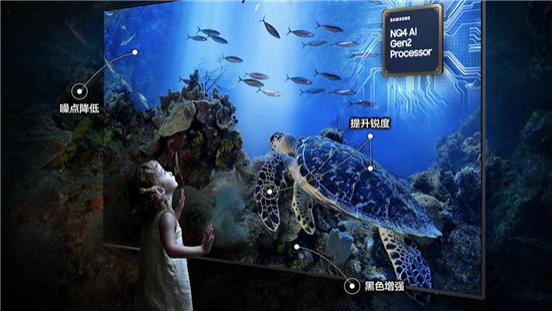 以科技之光点亮母亲节温情时刻，三星电视构建全龄友好的家庭影音体验