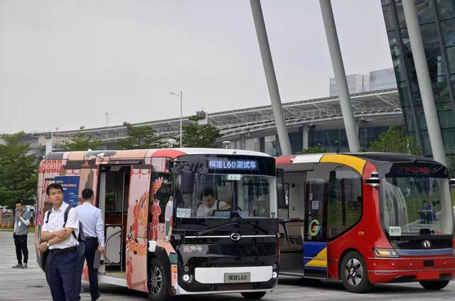 广州开展自动驾驶应用场景路演，为“科技全运”注入科技动能