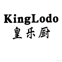 皇乐厨