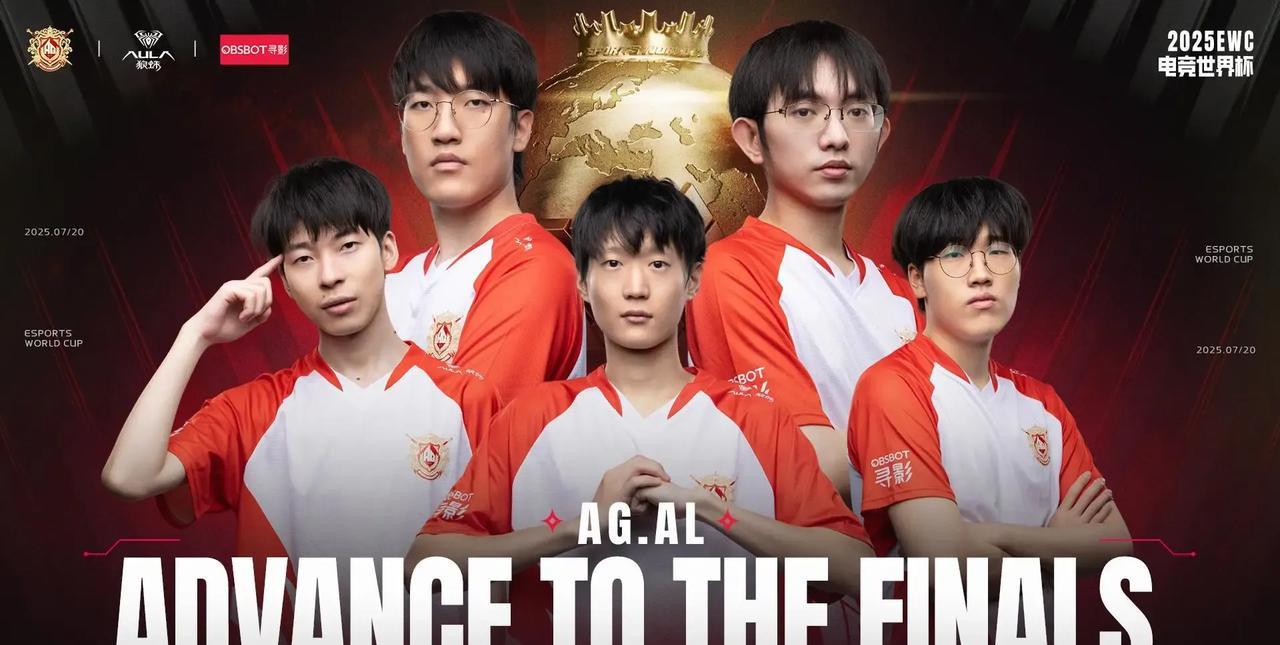 1，AL零封T1，复仇成功，晋级石油杯决赛。
3，AL难道要重铸LPL荣光了吗？