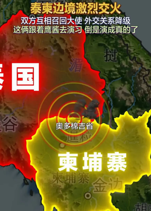 洪森惹的祸，自己一世英名毁于一旦。政治的人物搬起石头自砸脚也是没谁了！
 
本来