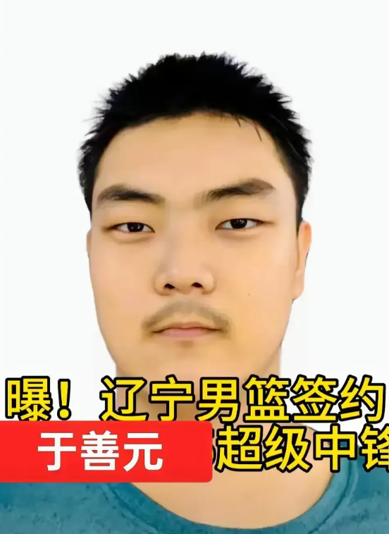 辽篮客场输南京有四大好消息！
一是韦伯特别适合球队，攻守平衡外线三分全队最准！
