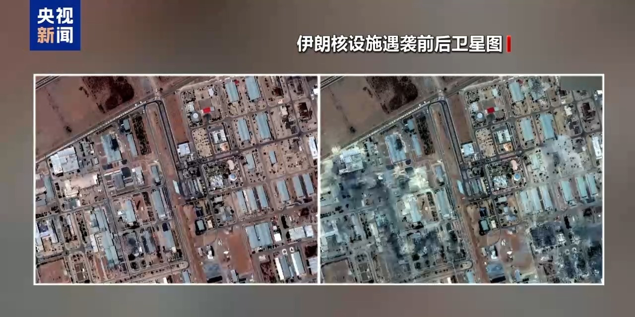 特朗普说伊朗没藏猫腻，真假难辨











世界真乱套了！美国和伊朗又