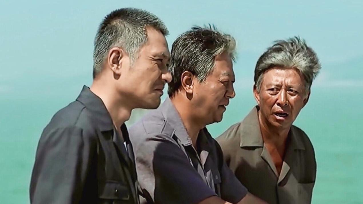 《父母爱情》：平凡生活铸传奇