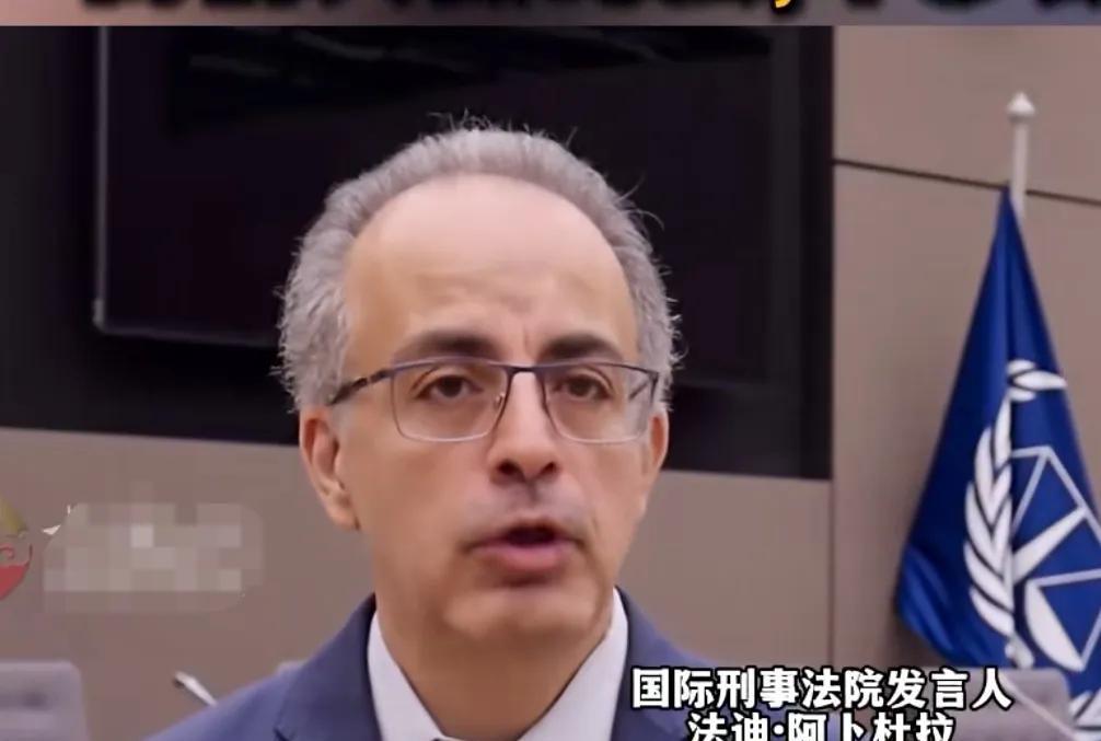 ICC发言人的话，谁信呢？
针对老杜案，ICC是否与马科斯勾结的传闻？ICC发言