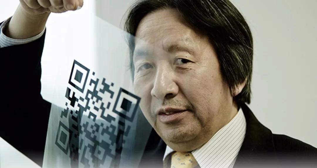 [太阳]1994年日本人腾弘原发明了二维码，但他认为这东西太简单懒得收取专利费，