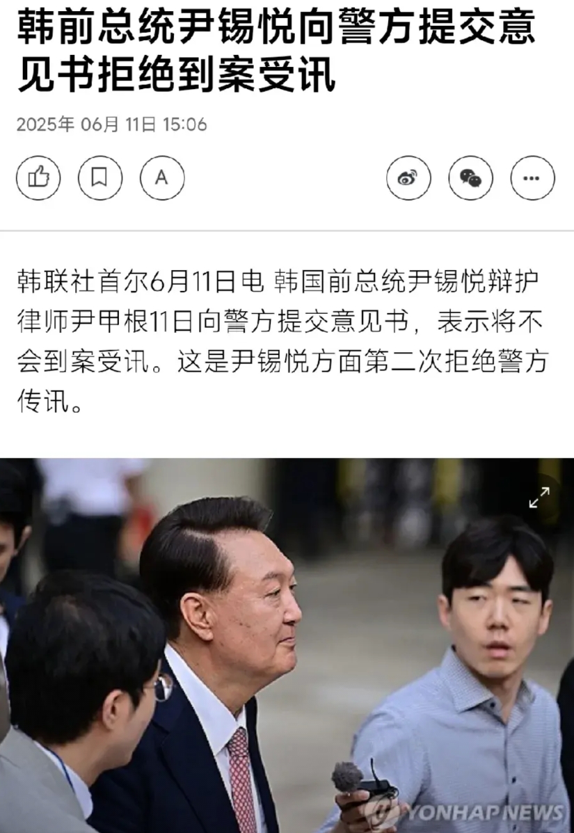 韩前总统尹锡悦这时候还想硬刚司法部门，这是有多大的底气？
要知道韩卸任总统并没有