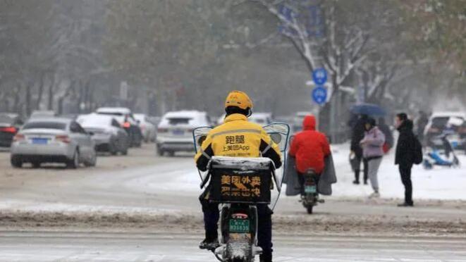 骑手领跑蓝领，灵活用工保障体系正在成型