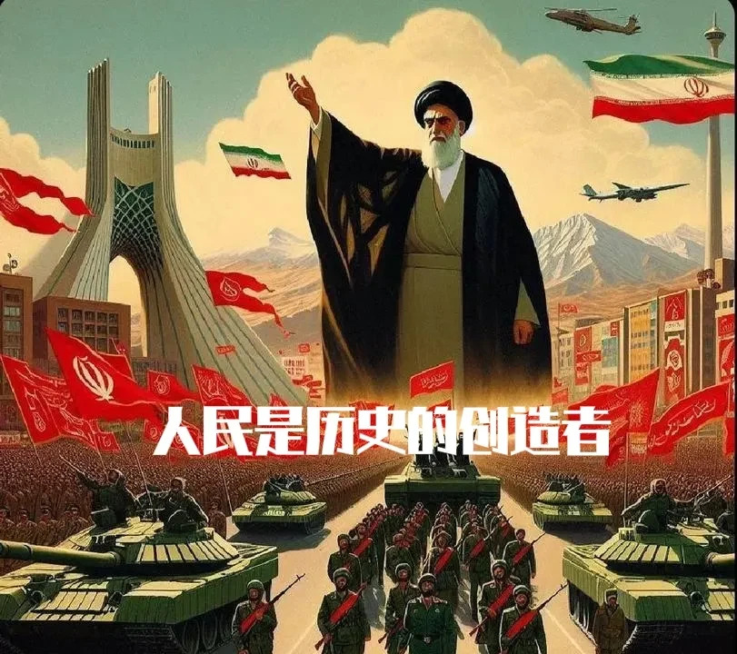 伊朗：家被以色列掏空了











我的天，伊朗这是怎么了？核心人物接