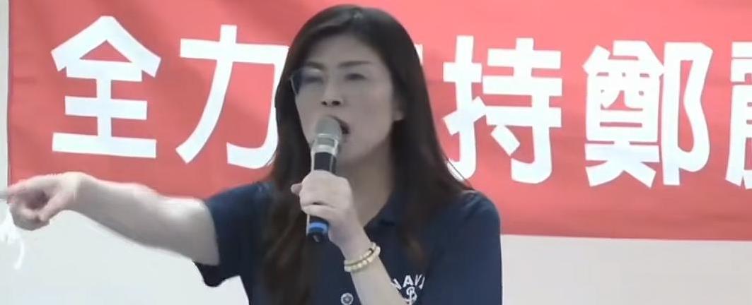 郑丽文最新表态：两岸自己人不打自己人，外界就没有见缝插针的机会。
10月8号，郑