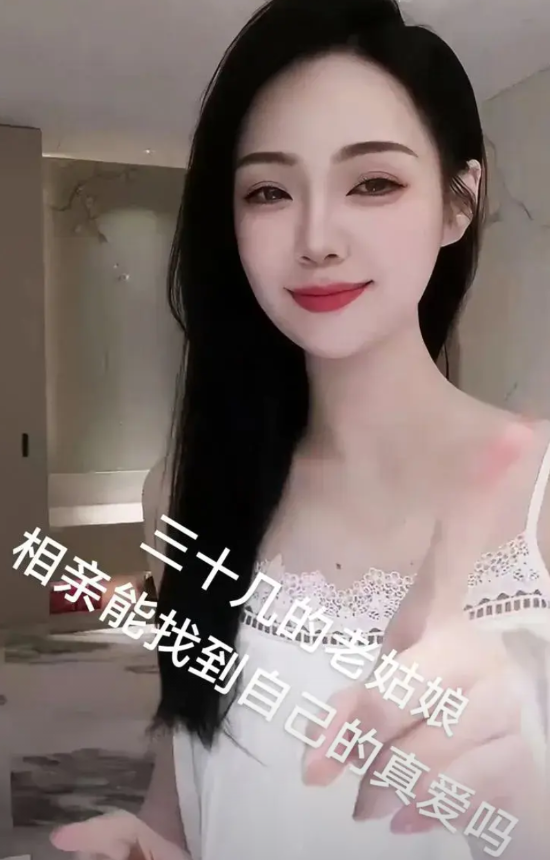 男人怒吼：还没结婚，你就想霸占我家的财产？相亲女也急了

大龄剩女说：想结婚的话