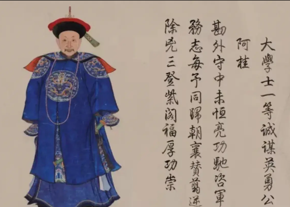 苏四十三起义，虽然现在叫他起义，实际上就是邪教叛乱。

清朝时会教有很多派别，其