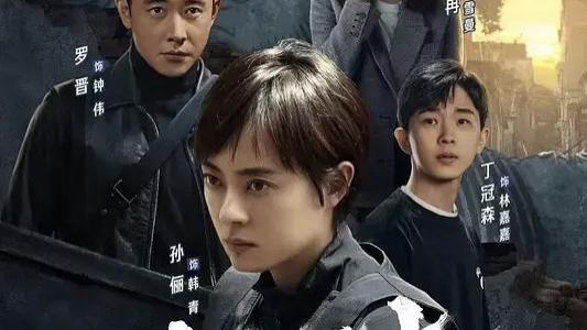 电视剧《乌云之上》高清免费在线观看电视剧《乌云之上》高清完整版在线观看 - VS影院_电视剧