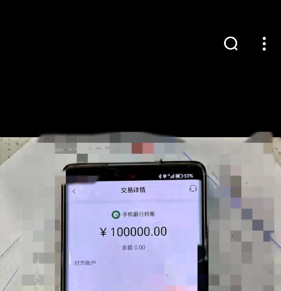 广东韶关，一男子欠钱，可他没钱归还，他找到工厂老板，借了老板10000块钱，他写