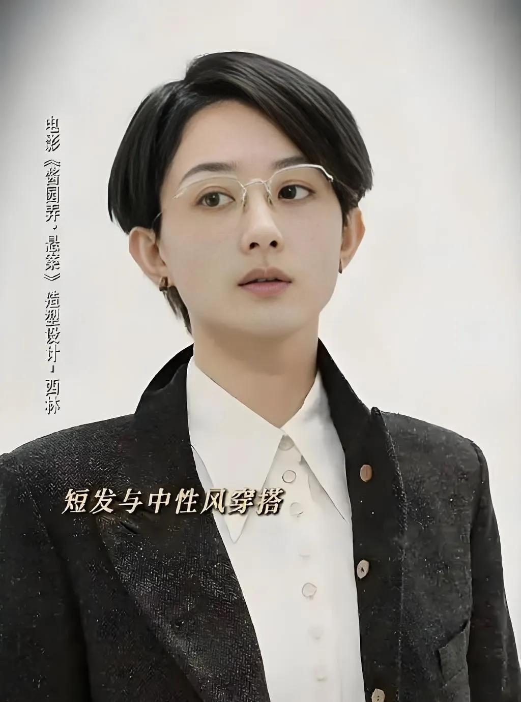 姐妹们！《酱园弄·悬案》这波演技杀疯了！全员女性阵容直接掀翻天花板，眼神戏刀光剑