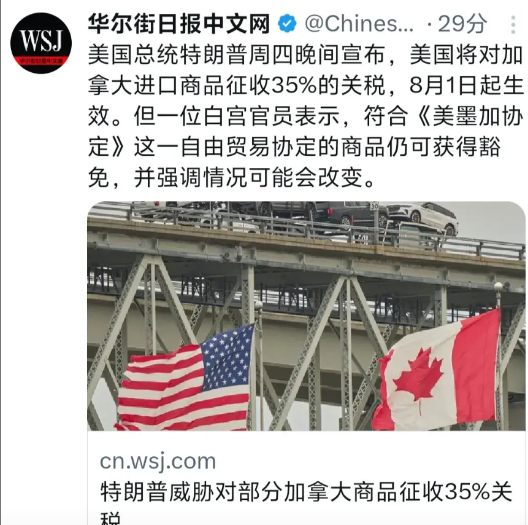 堂堂一国元首，说话如同放P。
最擅长的是就是到处讹诈、威逼恐吓。出尔反尔毫无信誉