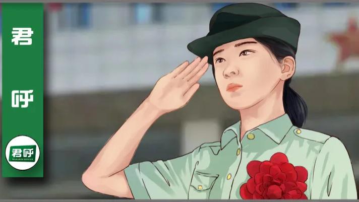 全国各地退役军人事务局联系方式