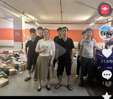 谢浩南妈妈，发视频，辞掉快递站的工作，一张照片，瞬间又感动了万千网友！

原来快