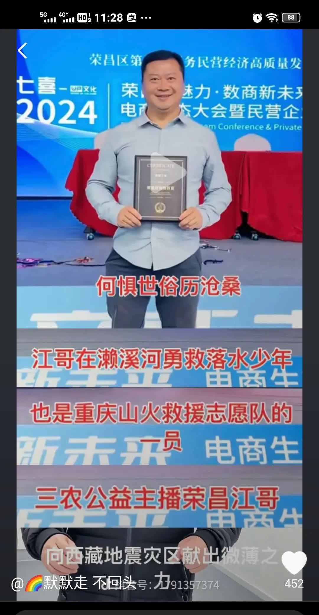 能爱自己的家乡到这个高度，真的值得敬佩，全国每个城市都有一个卤鹅哥就好了
看着