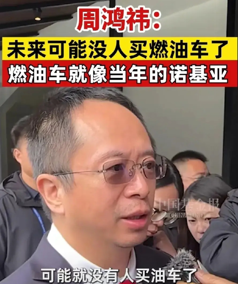 只要电车不再有自燃的情况发生，20年内全车不会生锈、不会掉漆，电池在20年内衰减