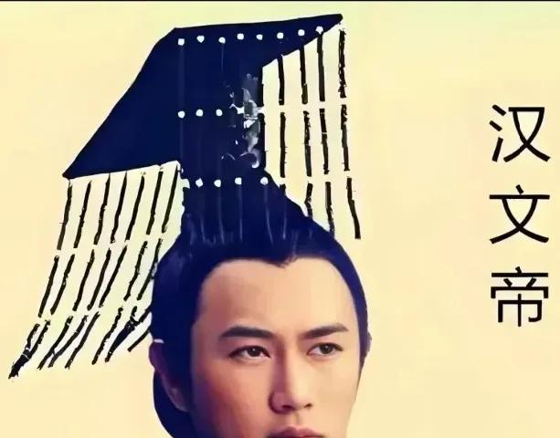 刘恒是汉高祖刘邦的第四子，被封为代王。吕太后去世后，刘恒被太尉周勃等人拥立为皇帝