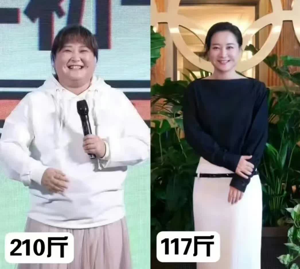 贾玲、李雪琴、辣目洋子，瘦下来之后一个个都变漂亮了！