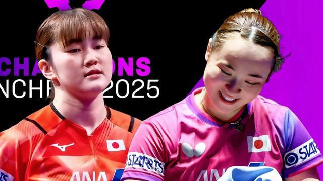 澳门世界杯：首个女单四强产生！日乒双藤内战，老藤压倒新藤