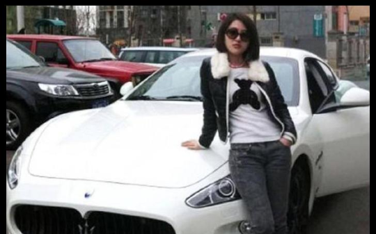 20岁炫富撼动百年红会！初代网红郭美美跌落神坛，出狱再涉毒二进宫！