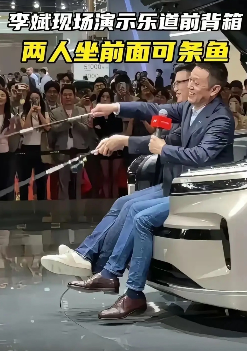 花活当饭吃，中国新车病得不轻！

前备箱钓鱼？这不是设计，是小丑表演。

中国新