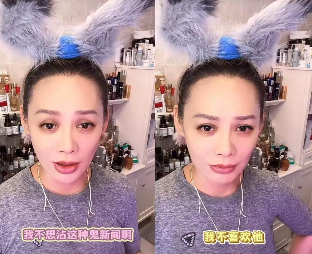 宁静回应“牵手门”，一句傻子才会喜欢他，撕开章子怡最后的体面……
其实，爱错了人