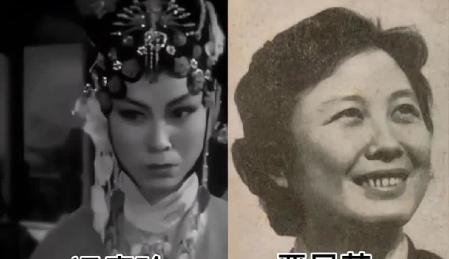 1959年《女驸马》主演今昔对比: