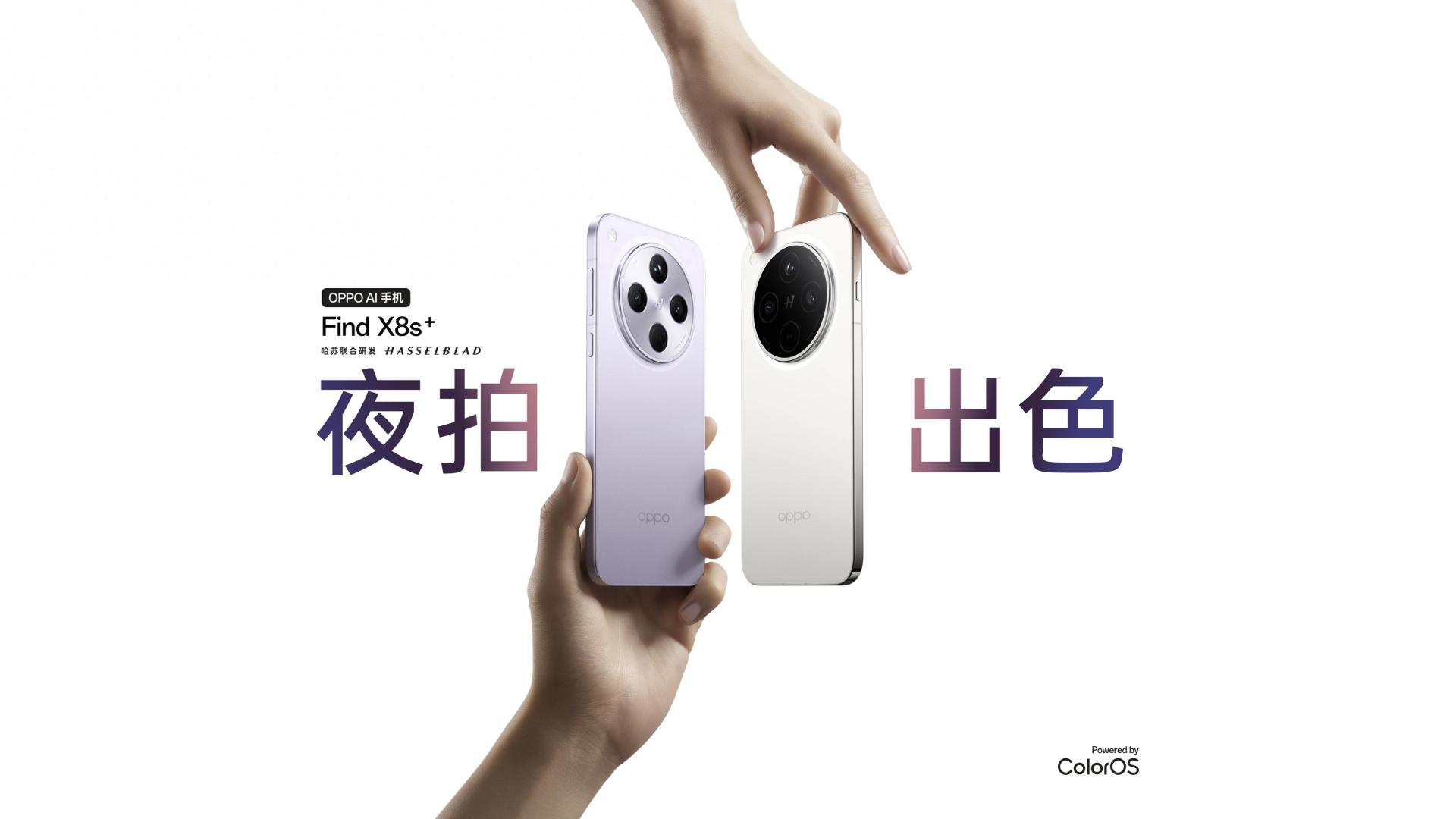 太狠了，今年才发布的顶配手机，现在只要2000多