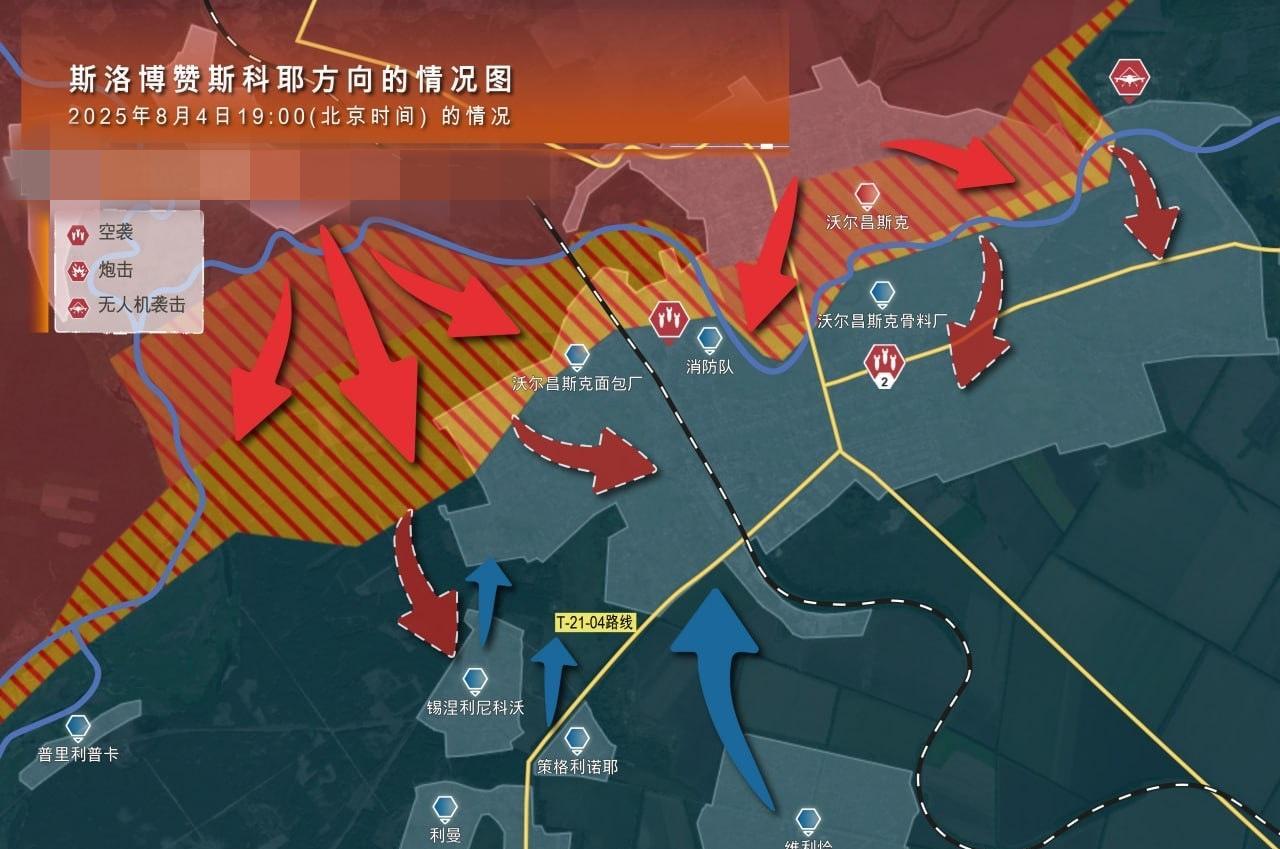 俄军在三大战区取得大捷！8月4日，按照俄罗斯方面的说，俄罗斯武装部队第6集团军第