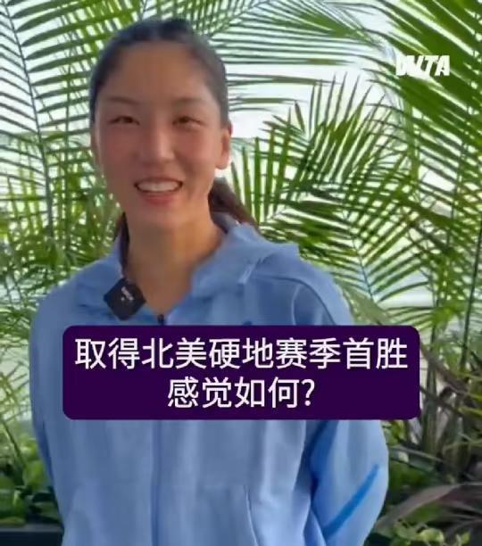辛辛那提站首轮 王欣瑜直落两盘击败阿朗戈
取得北美硬地赛季首胜