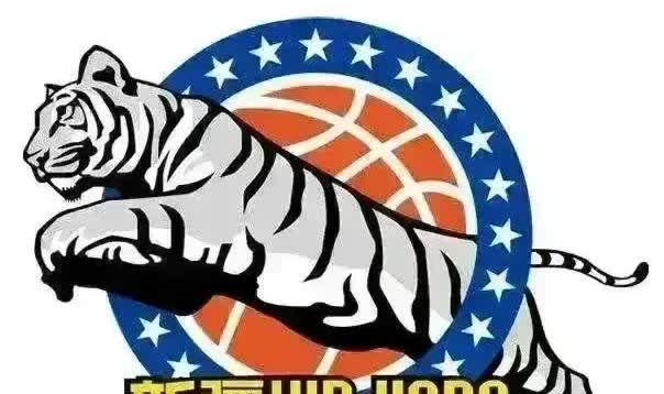 新疆飞虎男篮的球迷朋友们，今天下午千万不要错过了！

        今天下