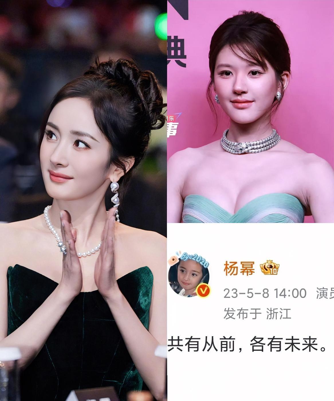 杨幂和赵露思的解约路，走得完全是两个样！
她本是公司核心，跟经纪人一起创业，带火