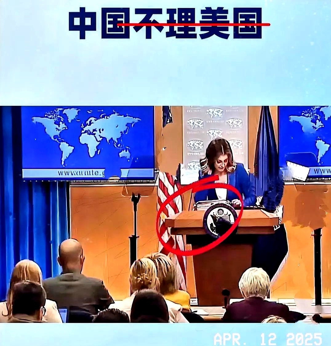 美国施压中国反被怼

















美国竟然说对中国慷慨，还要
