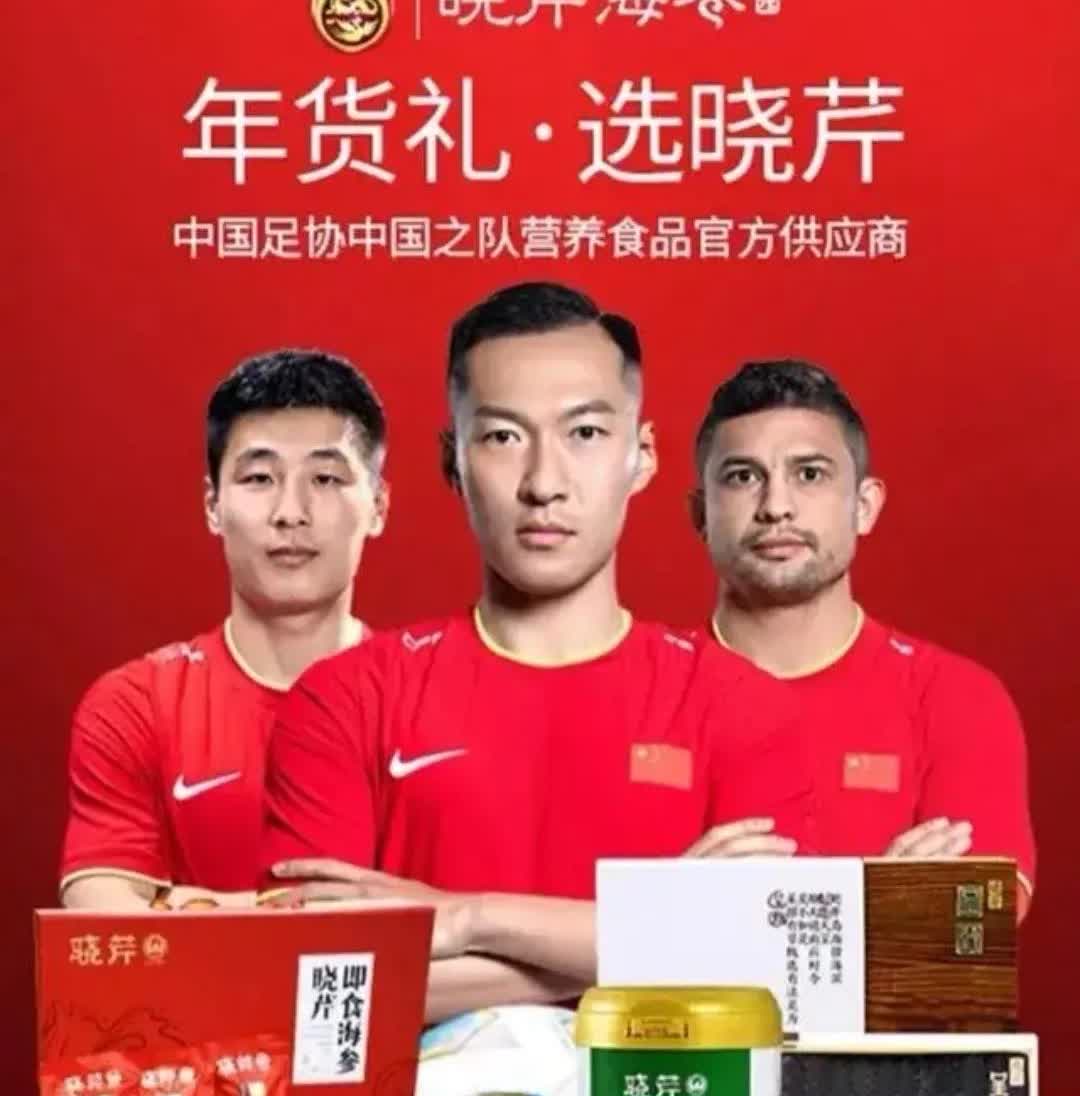 现在网民还是很厉害的，国足这么烂，以前国人怎么骂都没有用，该踢球踢球，该吃海参还