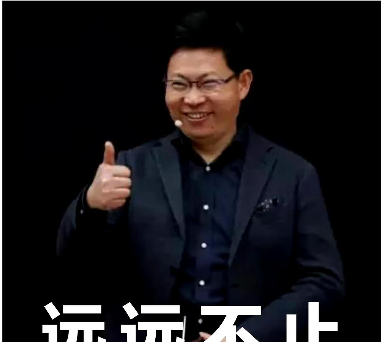 华为Pura80系列于6月14日正式开售！最高配的Pura 80 Ultra（1