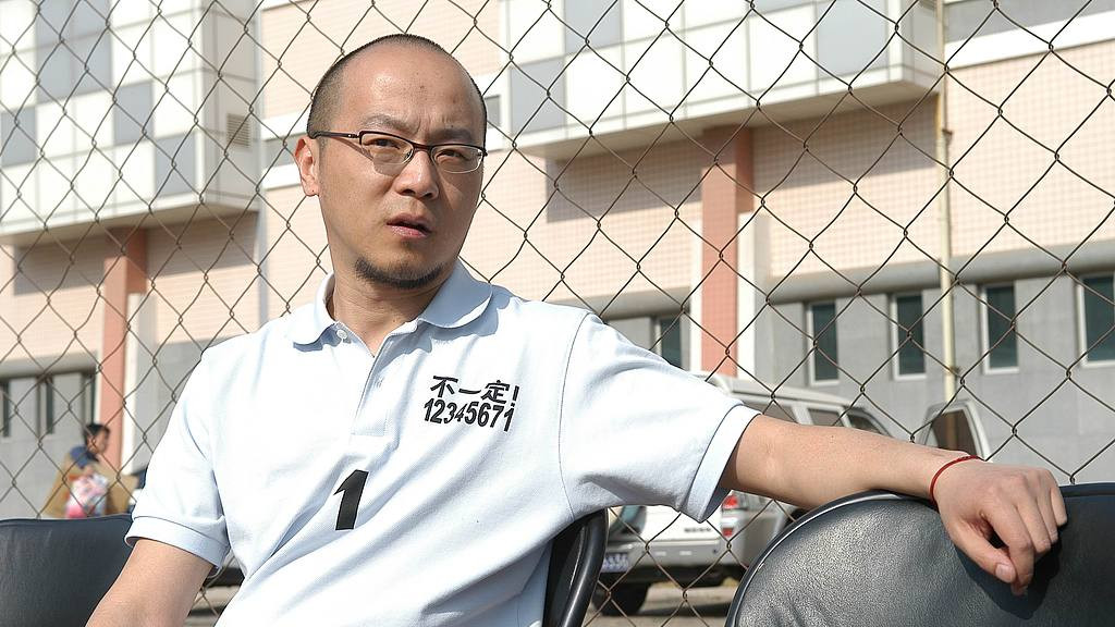 窦唯《恨赋》获学界关注：古典文学当代转化范本