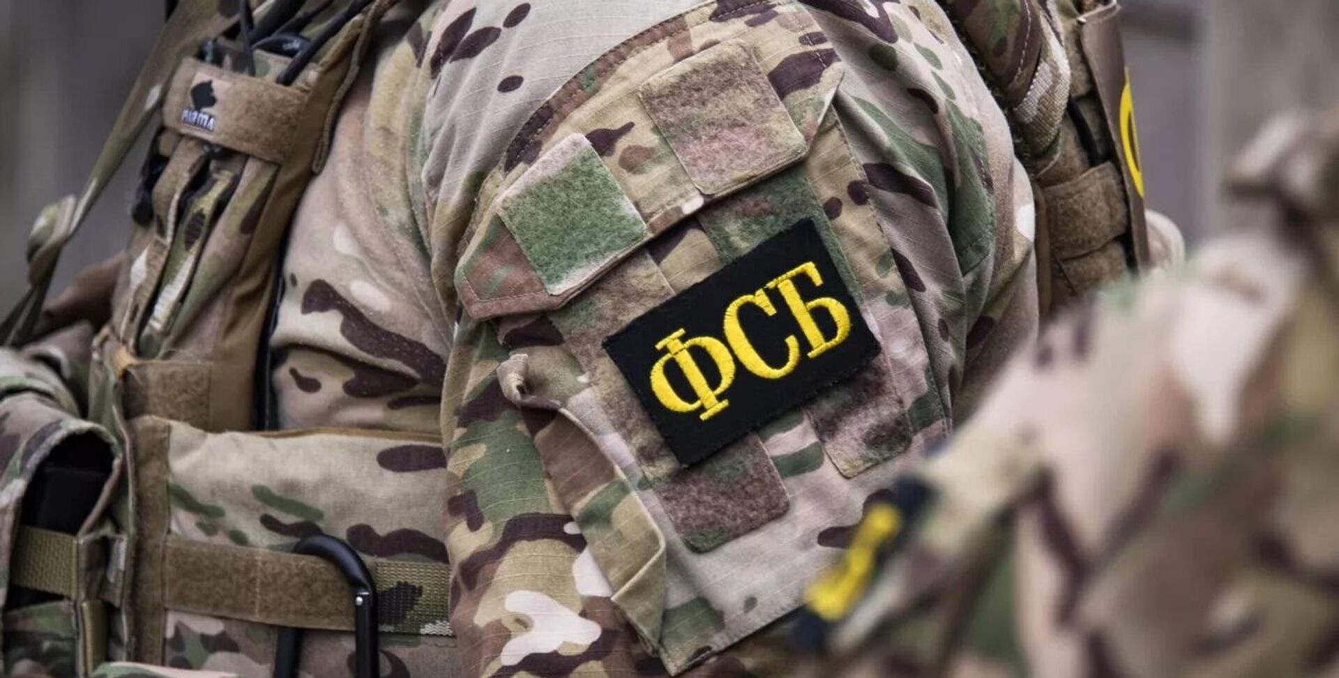 俄罗斯联邦安全局（FSB）最近在梁赞州抓了一名摩尔多瓦裔男子，他涉嫌向乌克兰提供