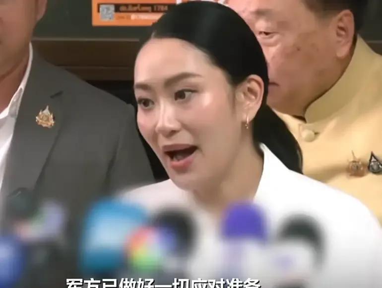 泰国和柬埔寨再度爆发边境冲突后，泰国总理佩通坦顺势强势回归了。佩通坦称，泰国和柬