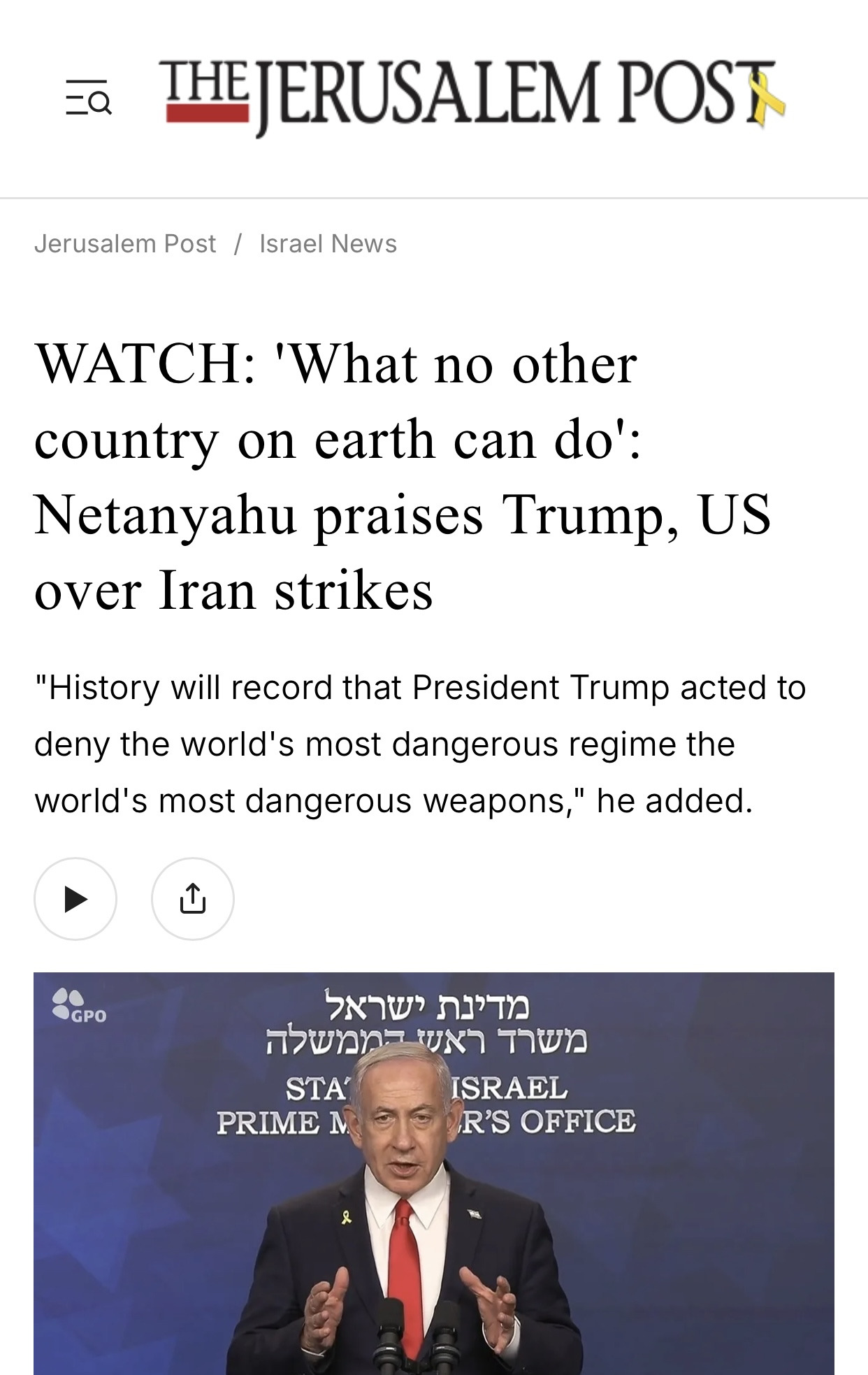 美国炸了伊朗核设施？内塔尼亚胡狂赞











天呐！世界变天了吗？美