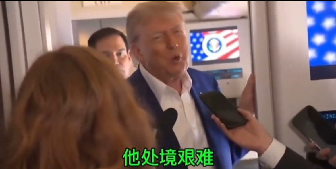 泽连斯基被特朗普嫌弃











以前泽连斯基那是何等风光，走到哪儿都