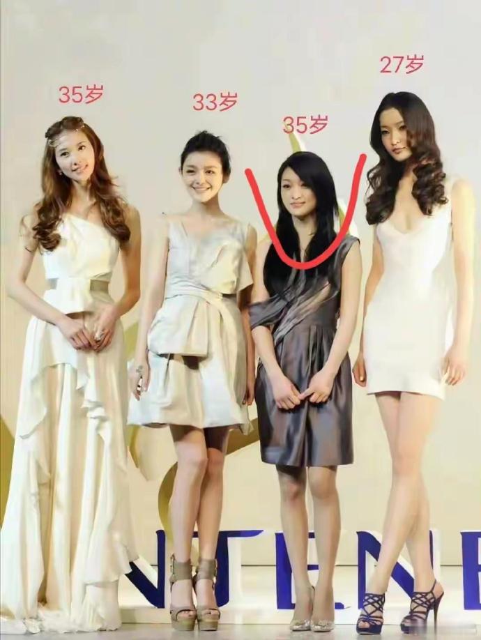 美真的和身高没有关系 ​​​