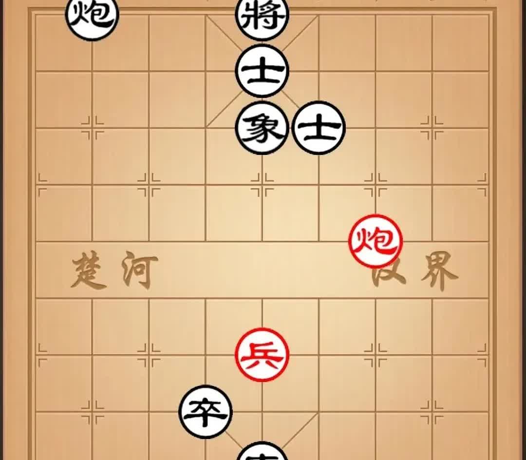 这个棋我上了个当，输了一百元，不是我水平不行，而是我看假了。

我想得很美，