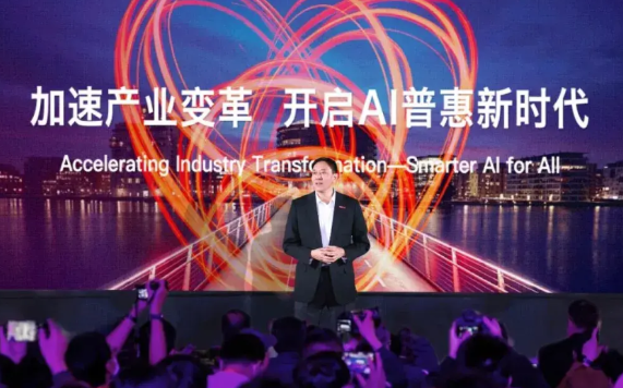 AI应用场景迎来拐点。近日，在AMD AI PC创新峰会，联想集团执行副总裁兼中